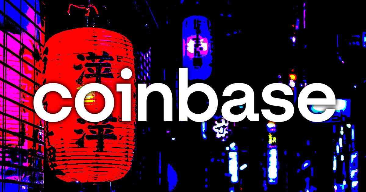 Coinbase در بحبوحه کاهش کارکنان جهانی، فعالیت های ژاپن را متوقف می کند