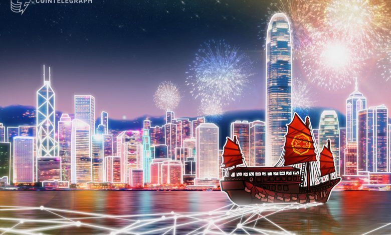 کارگزاران تعاملی فهرست شده در NASDAQ برای ارائه معاملات کریپتو در هنگ کنگ